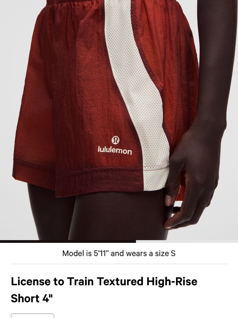 Textured High-Rise Athletic Shorts in Rust with Cream Stripe